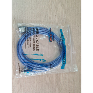 Dây cáp USB nối dài(Đực-Cái) 1,5m -3m- 5m