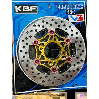 Dĩa thắng kbf cnc v3 220mm dùng cho nhiều xe