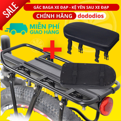 Combo 2: Kệ Yên Sau Gác Baga + Đệm Nệm Yên Ngồi Ghế Sau Xe Đạp Loại Dày Dặn, Chất Lượng - Hàng Chính Hãng Dododios