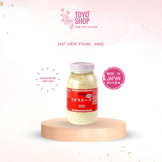 Hạt nêm Nhật Bản Youki 500gr, 520gr hạt nêm gia vị Youki của Nhật