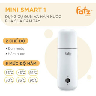 DỤNG CỤ HÂM NƯỚC PHA SỮA CẦM TAY FATZBABY FATZ MINI SMART 1 - FB3622VA (ko pin sạc)