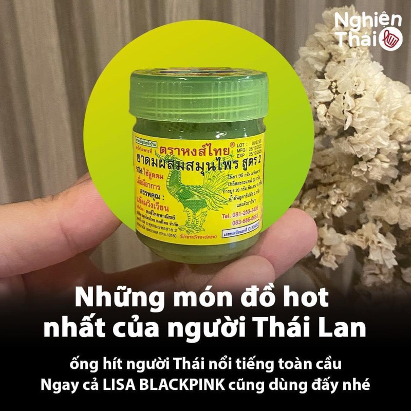 01 Lọ Hít Thảo Dược Thông Mũi HONGTHAI Thái Lan