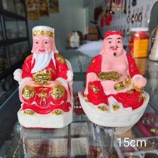 Tượng thần tài thổ địa đá cao 15cm màu đỏ
