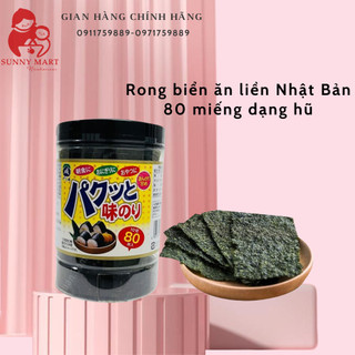 Rong biển ăn liền Nhật Bản 80 miếng dạng hũ