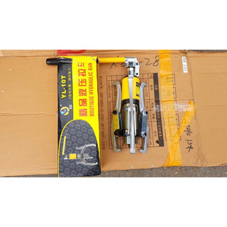 Vam cảo thuỷ lực 10 tấn 3 chấu kẹp