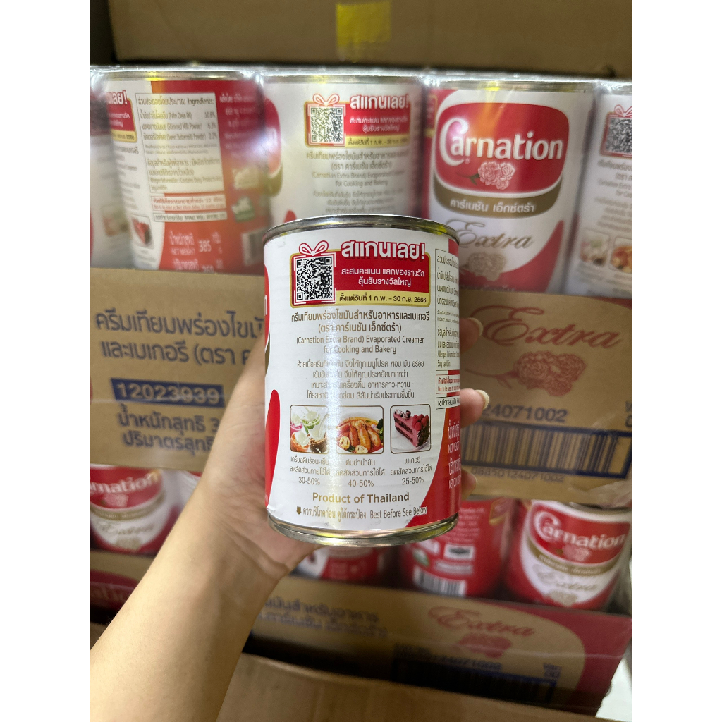 Sữa Tươi Thái Lan Carnation  sữa bay hơi Lon 385gr