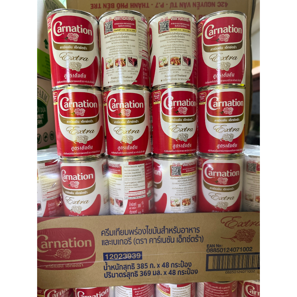 Sữa Tươi Thái Lan Carnation  sữa bay hơi Lon 385gr
