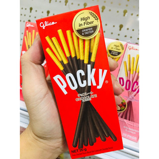 Bánh Que Pocky 20Gr Nhập Khẩu (Chocolate , Dâu)