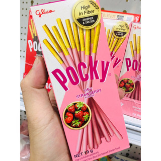 Bánh Que Pocky 20Gr Nhập Khẩu (Chocolate , Dâu)