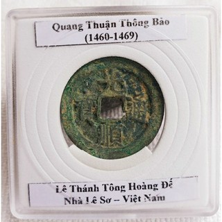 Đồng xu _ quang thuận thông bảo