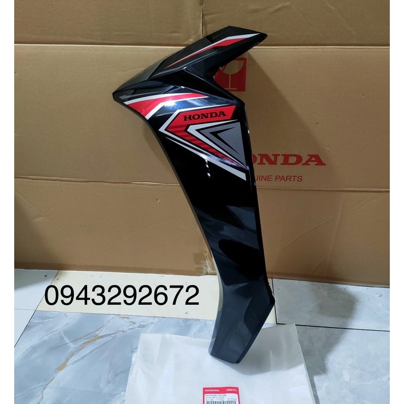 Cánh Yếm Ngoài Bên Trái Wave Blade Số (2019) Màu Đỏ Đen Honda (64770K57A70ZB)