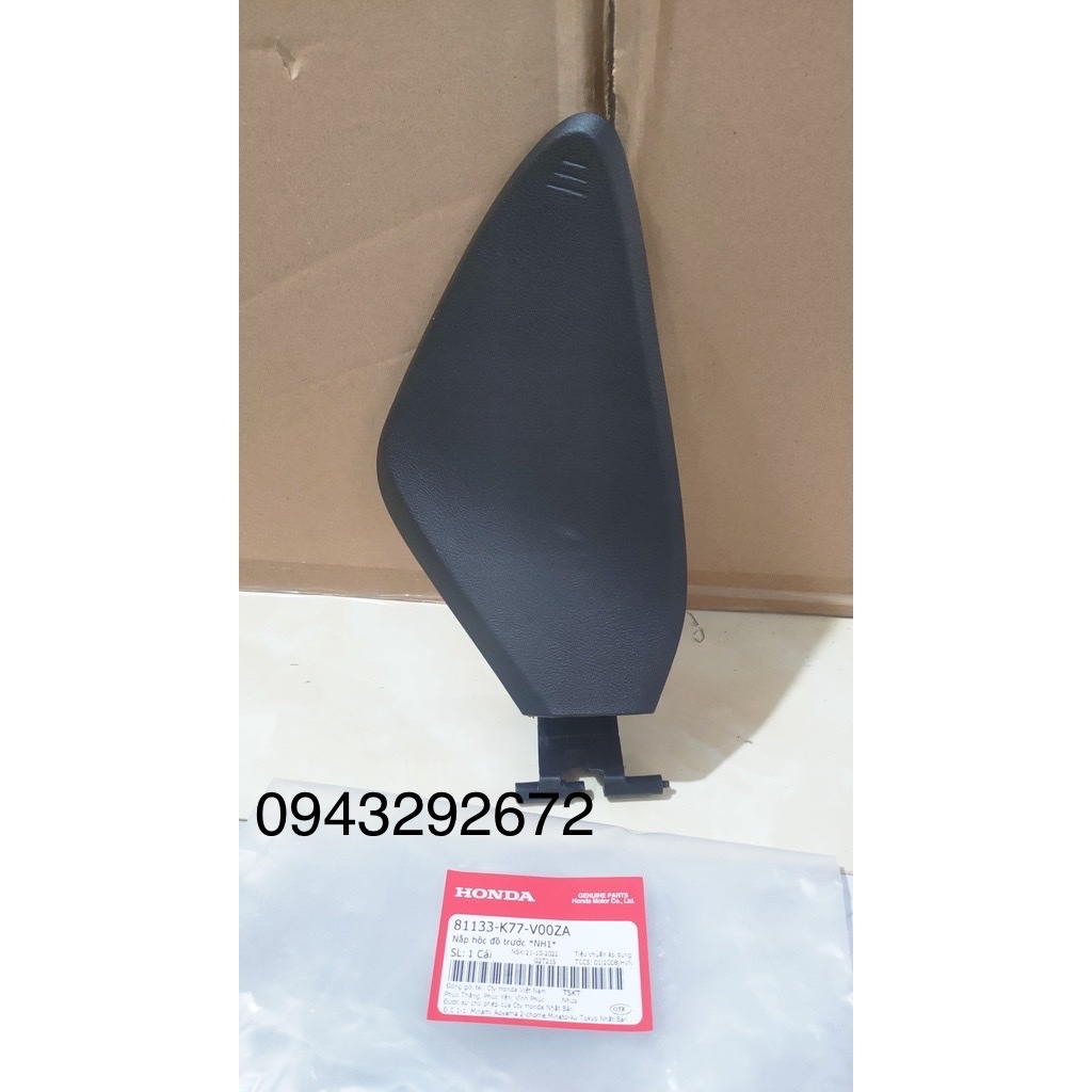 Nắp Hộc Đồ Trước Bên Trái Sh 125/150 (2017 > 2019) Honda (81133K77V00ZA)