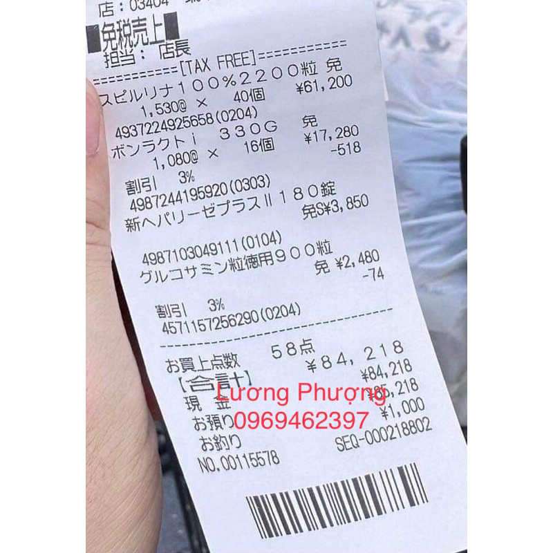 Sữa wakodo Bonlact 330g