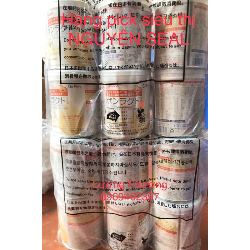 Sữa wakodo Bonlact 330g