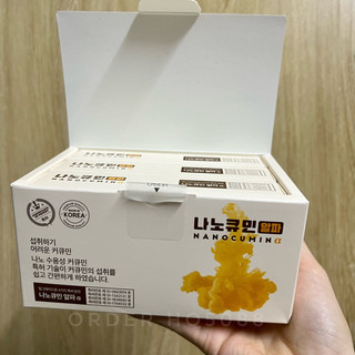 Nghệ Nano Curcumin Gon 30 gói