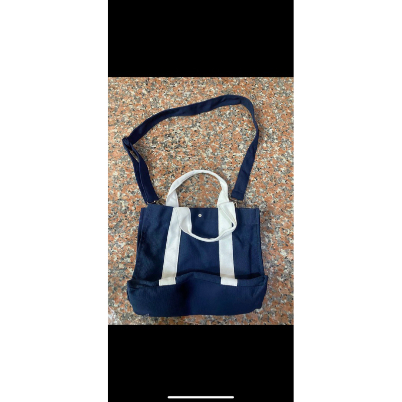 Túi vải canvas Bình Minh