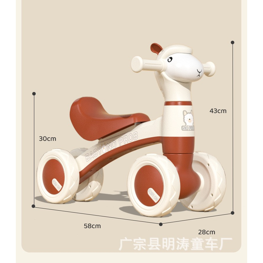 Xe chòi chân thăng bằng cho bé. Xe chòi cho bé 1 đến 3 tuổi