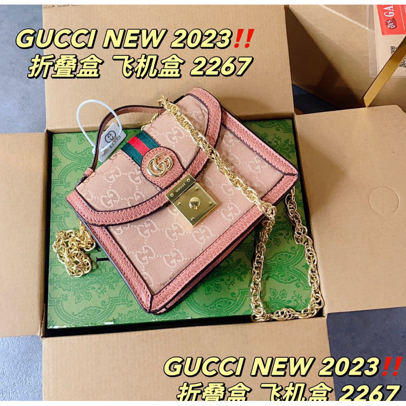 Túi GC NEW 2023 Full Box