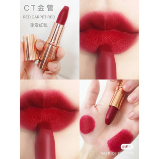 Son Charlotte Tilbury Matte Revolution màu Red Carpet Red - Đỏ Ruby