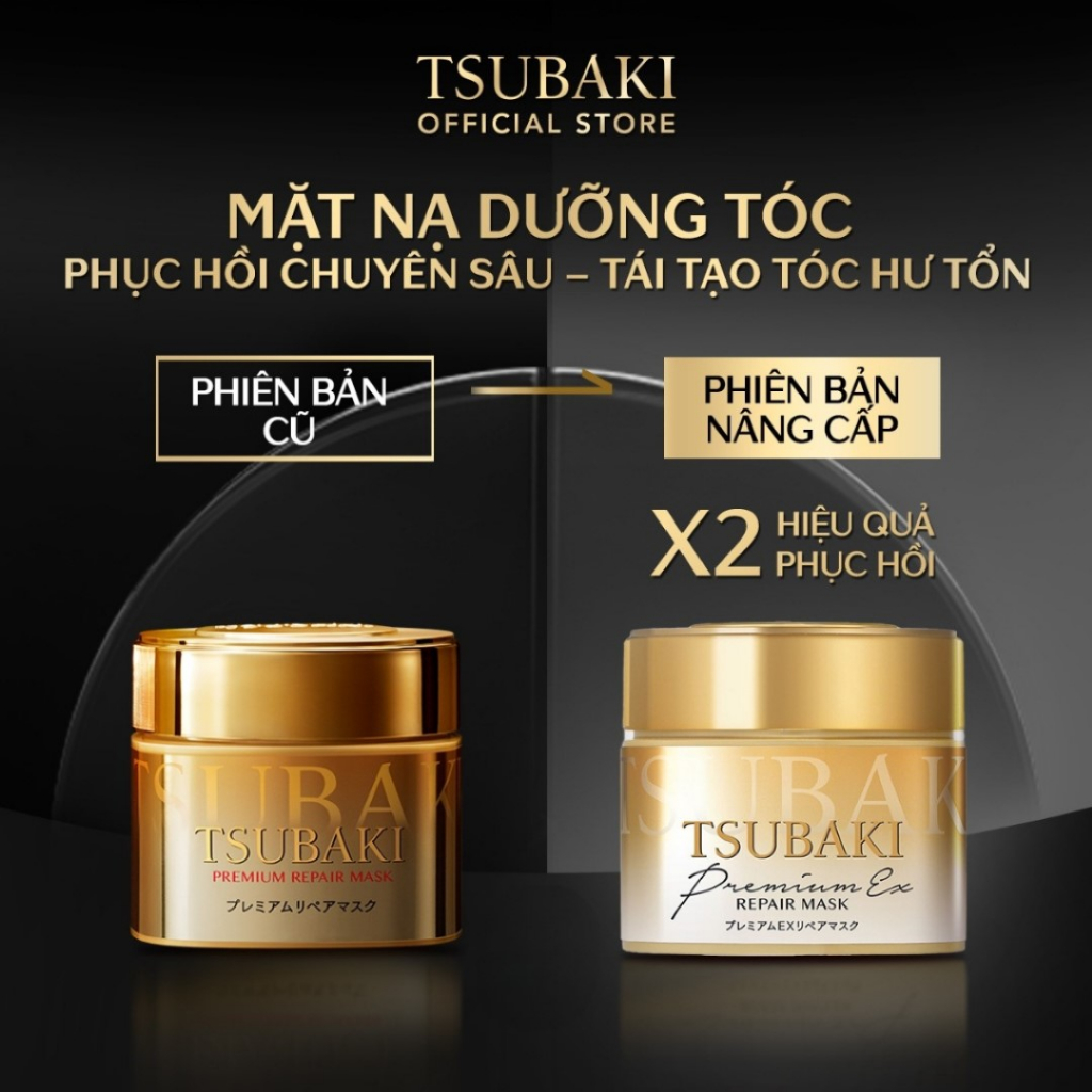 Ủ Tóc Cao Cấp Phục Hồi Hư Tổn Tsubaki Premium Repair Mask 180gr