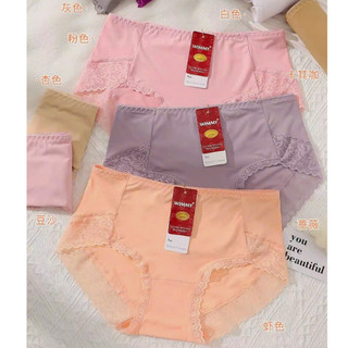 10 quần lót nữ, quần lót thun lạnh phối ren, hàng hãng Wimmy 807#