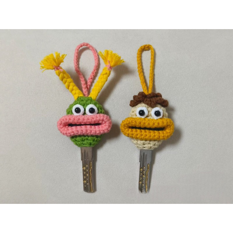 Bọc Chìa Khoá Vô Tri Bằng Len - Handmade 🧶