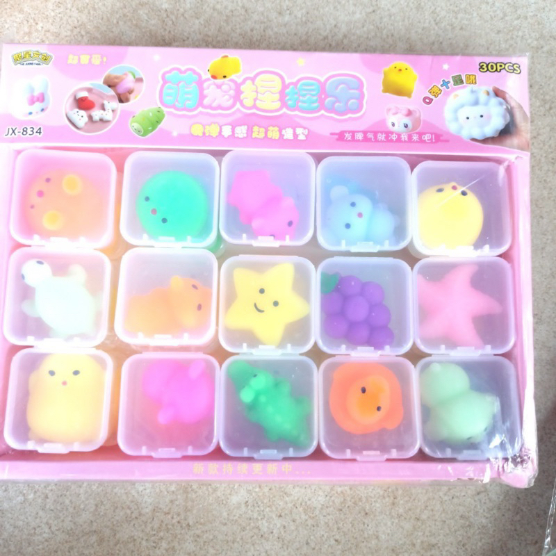 Hộp 30 Con Dẻo Mochi Nhiều Hình Đáng Yêu