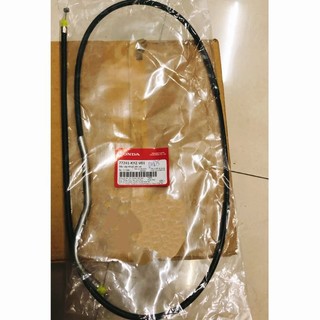 Dây Kéo Yên Future Mập Chính Hãng Honda
