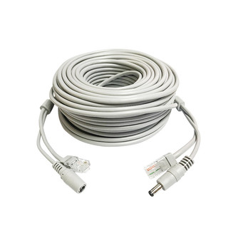 Cáp mạng camera liền nguồn bấm sẵn 2 đầu 20M - Loại tốt