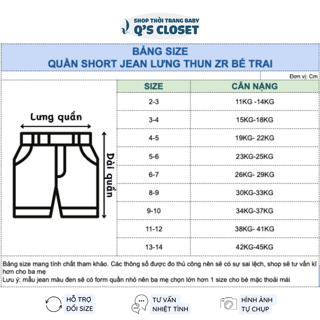 Quần short jean lưng thun cho bé trai size từ 11kg - 45kg có độ co giãn mềm mịn thoải mái vận động