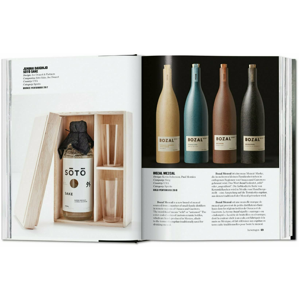 The Package Design. ISBN: 9783836590990