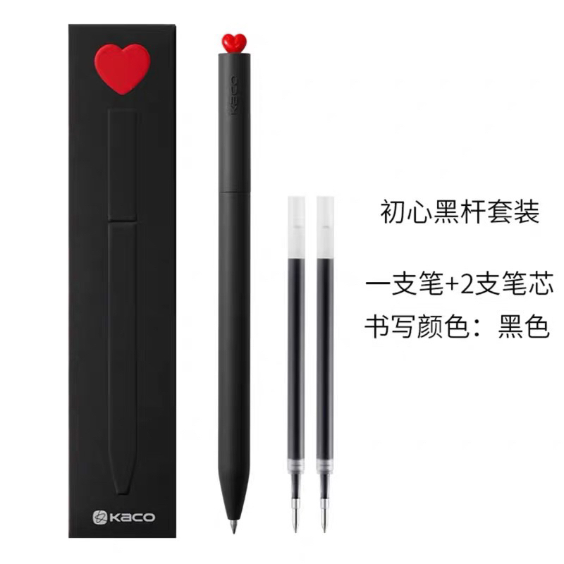 Ngòi nạp bút mực đen kaco 0.5mm, chống nhoè