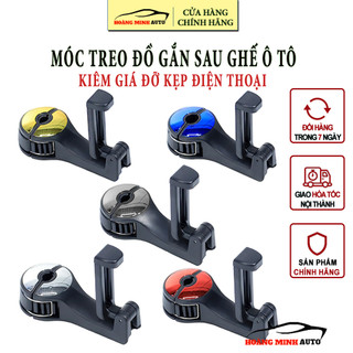 Móc Treo Đồ Gắn Sau Ghế Kiêm Kẹp Điện Thoại Cho Xe Ô Tô Nhiều loại đủ màu sắc
