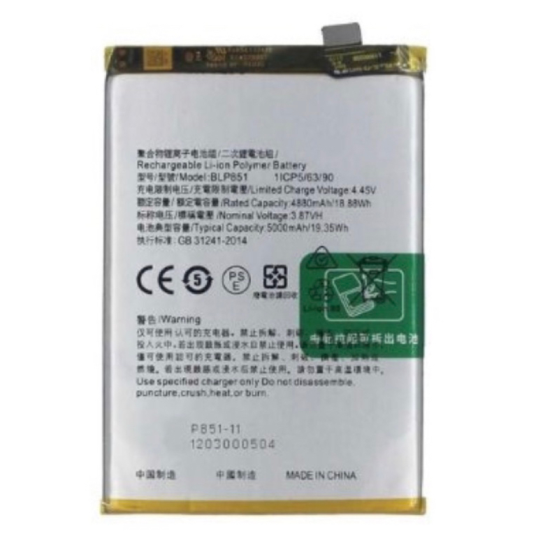 Pin Oppo A74/Pin BLP 851 new zin, đủ dung lượng