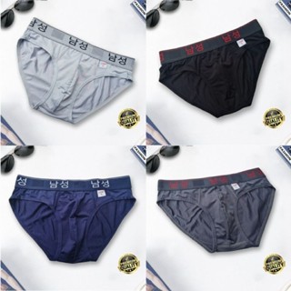 [COMBO 5 QUẦN] Quần Lót Nam Chéo Hàn Vải Thun Lạnh Co Giãn 4 Chiều | Hàng Cao Cấp Giá Rẻ | Sản Phẩm Hot Nhất Năm |