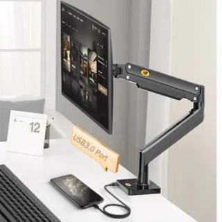 [Mẫu Giá Treo Màn Hình MODEN G45 MỚI 2023] Lắp phù hợp cho màn PC từ 17 -35. Hàng chính hãng - Bảo hành 24T