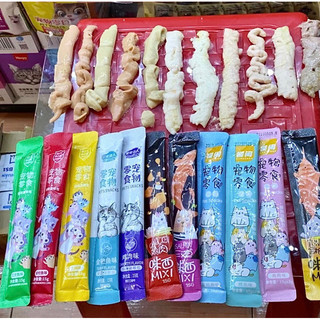 Súp thưởng cho meod shiuka, catfood, xiaowang, bệ hạ 15gr cho mèo