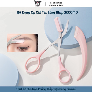 Bộ Dụng Cụ Cắt Tỉa Lông Mày GECOMO Thiết Kế Nhỏ Gọn Chống Trầy Tiện Dụng KUROMI