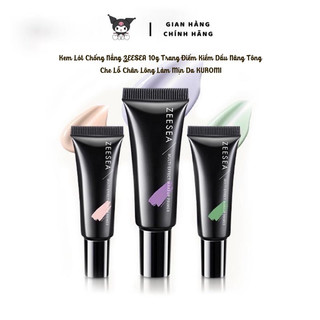 Kem Lót ZEESEA 30g/10g Chính Hãng Che Khuyết Điểm Kiềm Dầu Nâng Tông Che Lỗ Chân Lông Làm Đều Màu Da KUROMI