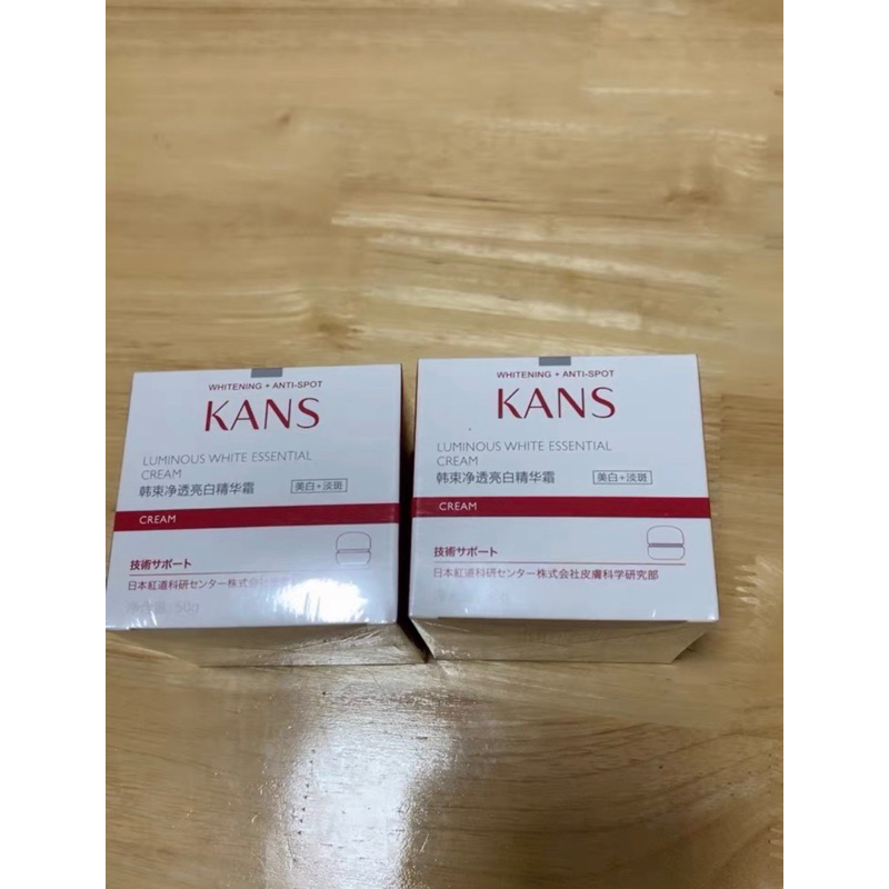 Kem dưỡng trắng mờ thâm nám kans