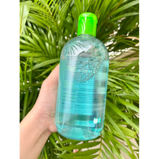 [CHÍNH HÃNG] Nước tẩy trang 500ml nhập Pháp