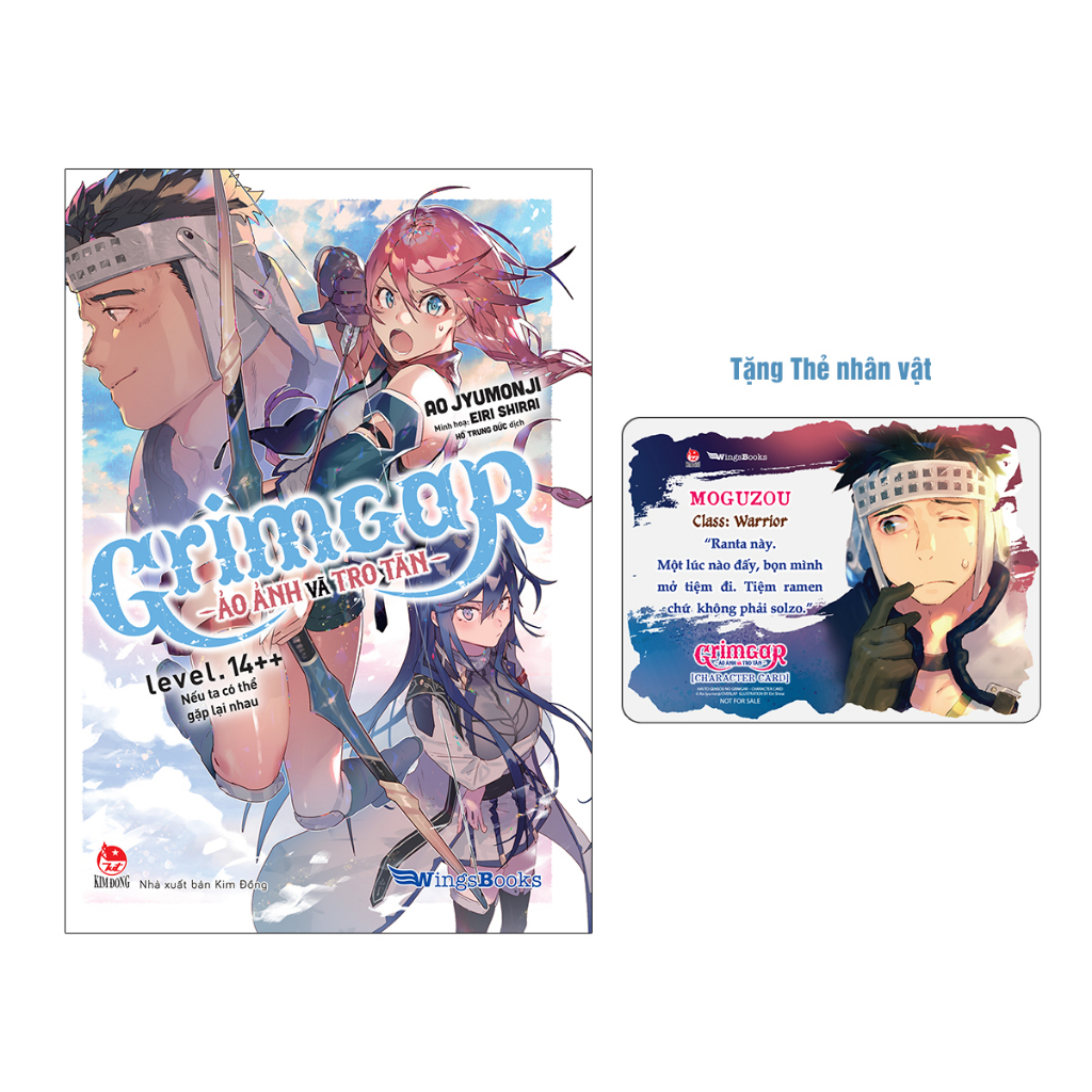 Sách - Boxset Grimgar - Ảo Ảnh Và Tro Tàn – Tập 14+ & 14++  -Light Novals