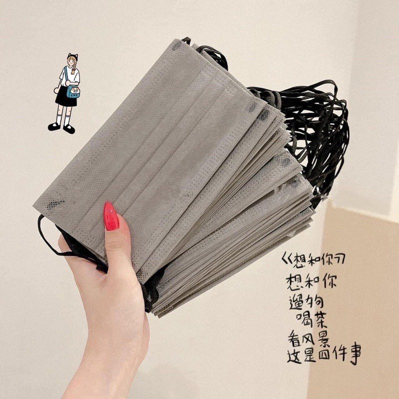 Set 50 cái khẩu trang y tế , Không xù lông
