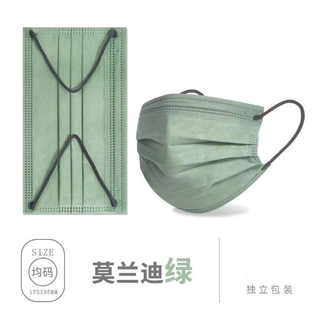 Set 50 cái khẩu trang y tế , Không xù lông