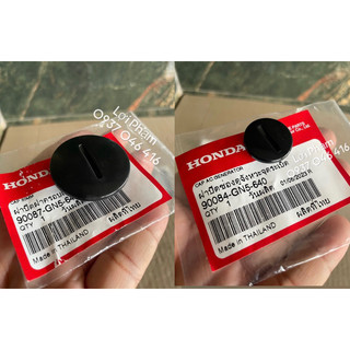 Cặp nắp che mâm lửa Wave thái 110 . Honda Thái Lan