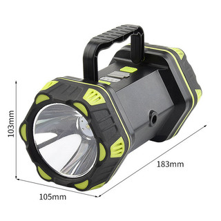 Đèn Pin N hật B ản Hc-262  RR