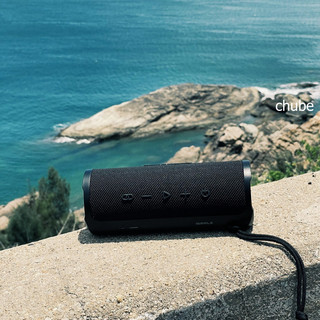 Loa Bluetooth HiFuture Ripple