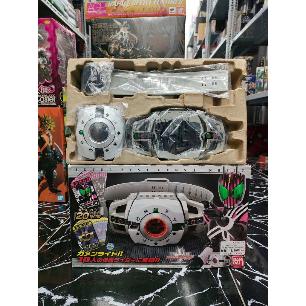 MÔ HÌNH ĐỒ BIẾN HÌNH HIỆP SĨ MẶT NẠ THẮT LƯNG HIỆP SĨ MẶT NẠ DECADE DX DECADE DRIVER OPEN