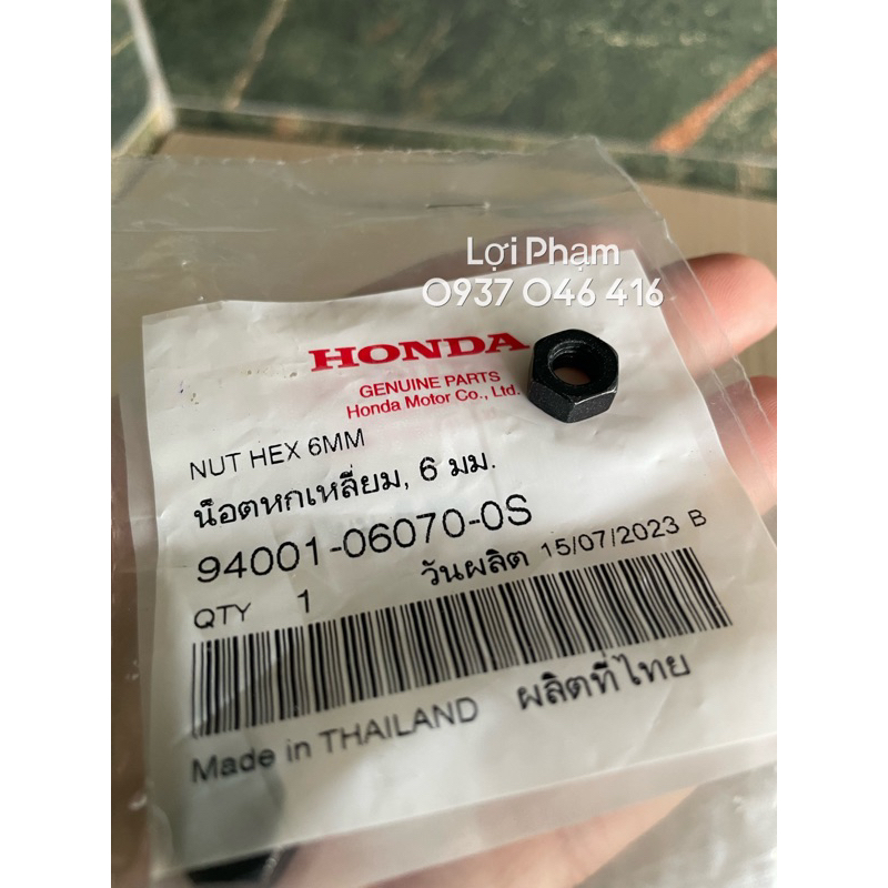 Tán bắt pát yên Wave thái 110 . Honda Thái Lan