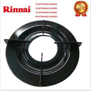 -Kiềng bếp gas dương Rinnai chính hãng